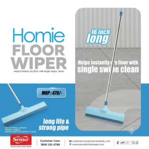 Homie Floor Wiper (16 Inch Long) Senso
