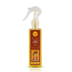 Saundha Shirnath ji Attar 200ml
