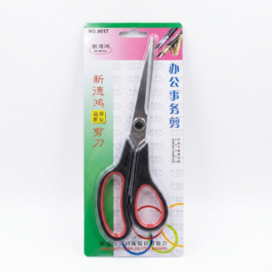 9017 Scissor