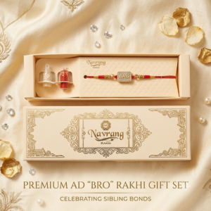 Navrang Premium AD Rakhi AD04
