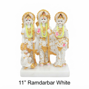 11 inch Ram Darbar White