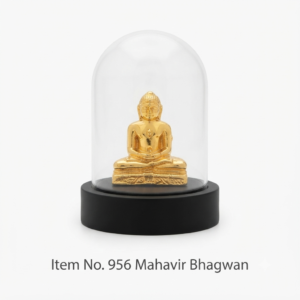 956 Mahavir Bhagwan ji